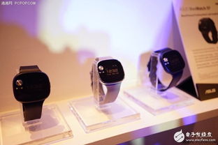 华硕发布首款智能手环VivoWatch BP 便携血压监测与AI健康管理的不负重托